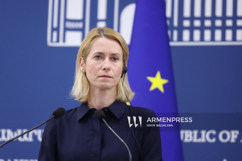 ЕС поздравил Армению с демократическими выборами 7 июня на встрече в Брюсселе