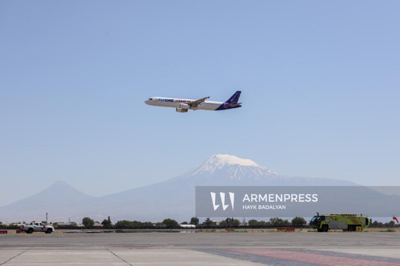 FlyOne Armenia запускает рейсы Ереван-Алматы с 12 июня
