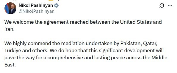 Никол Пашинян приветствовал мирное соглашение между США и Ираном