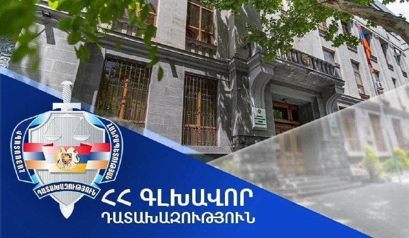 В Эребуни прокуроры передали в суд дела о нарушениях на выборах