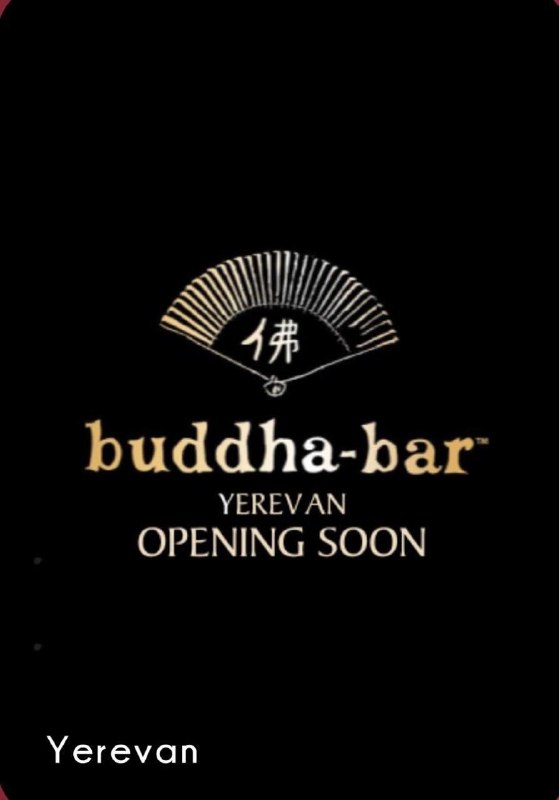 Buddha-Bar Hotel и ресторан откроются в Ереване к концу 2027 года