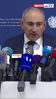 Никол Пашинян: ЕАЭС функционирует на принципе консенсуса, а не навязывания