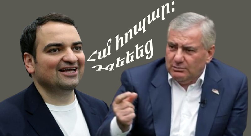 Нарек Карапетян станет премьер-министром Армении — прогноз в Эребуни