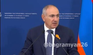 Пашинян назвал соответствие стандартам ЕС стратегической задачей Армении