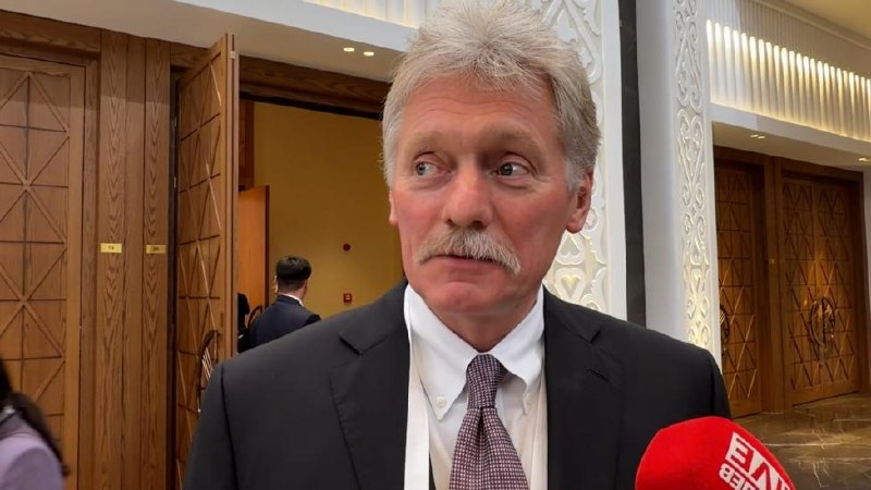 Песков: Армения на перепутье, Россия надеется на сохранение союзнических отношений