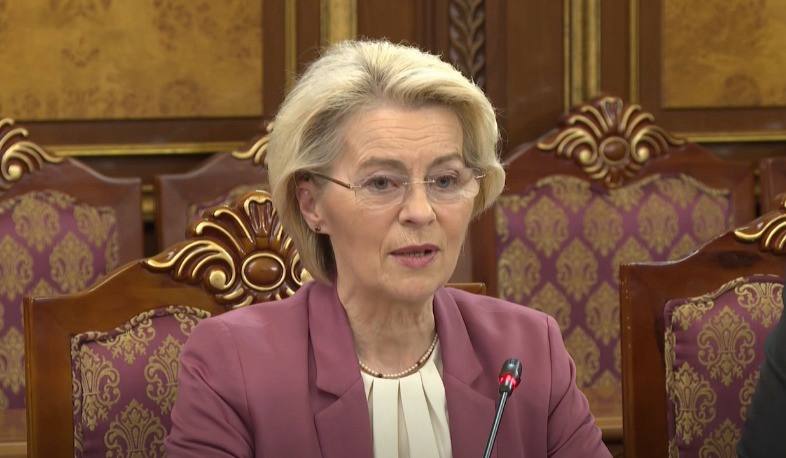 ЕС пообещал Армении 2 млрд евро и открытие рынка при давлении России