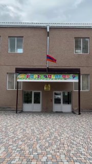 В Эребуни отремонтировали детсад №8: Пашинян сдержал обещание