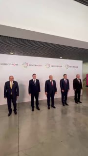 Никол Пашинян посетил павильоны «Иннопром-2026» в Екатеринбурге