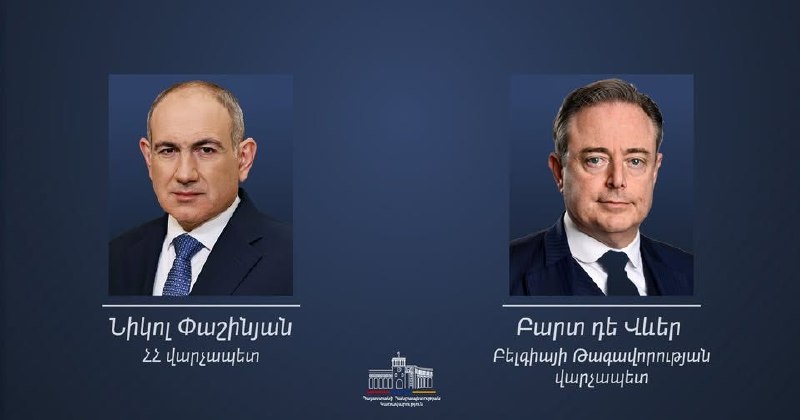 Премьер Бельгии Барт де Вевер поздравил Никола Пашиняна с победой на выборах