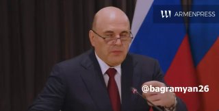 Пашинян и Мишустин встретились в Екатеринбурге: что обсуждали премьеры Армении и России