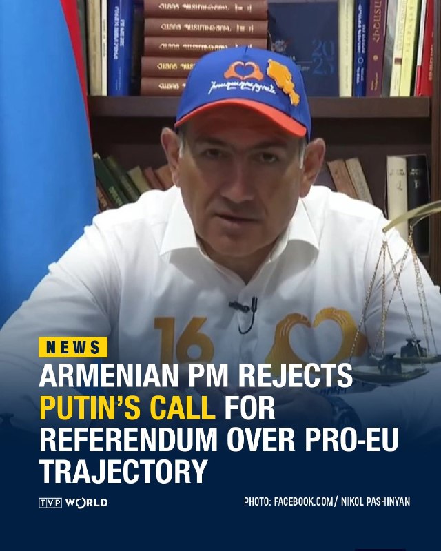 Премьер Пашинян отверг предложение Путина о референдуме по внешнеполитическому вектору Армении в Ереване