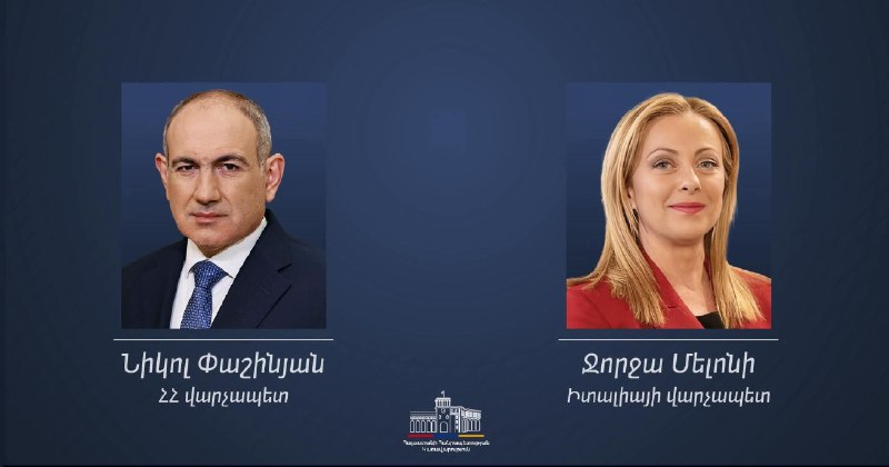 Премьер Италии Мелони поздравила Пашиняна с победой на выборах в Армении