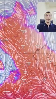 В Эребуни и Ереване 15 июня ожидается до +36°C, затем дожди и град