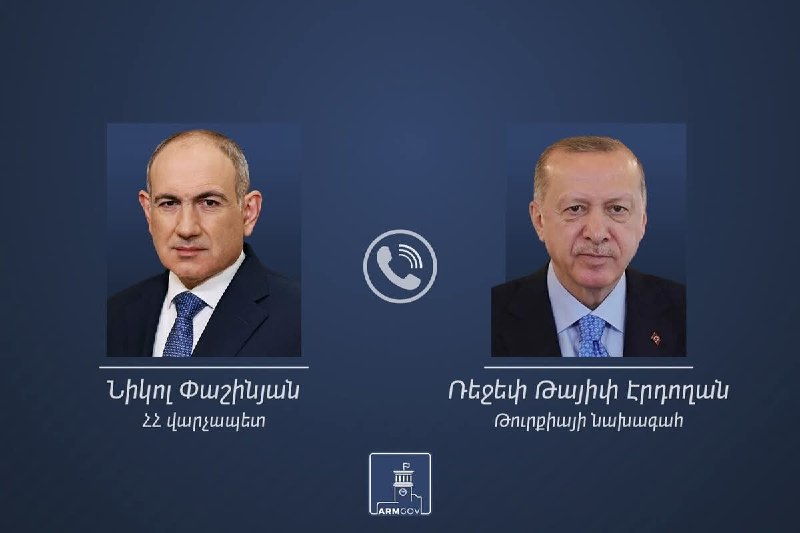 Телефонный разговор Пашиняна и Эрдогана: поздравления и обсуждение двусторонних вопросов