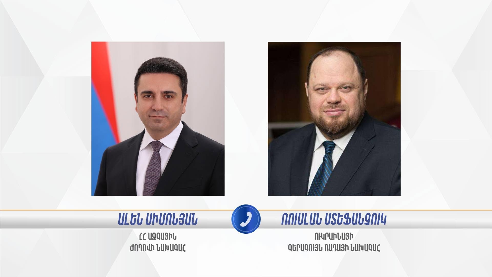 Спикер Рады Стефанчук заявил о готовности сотрудничать с Арменией: реакция в Эребуни