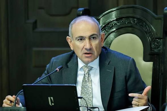 Пашинян раскритиковал решение ЕАЭС, принятое без участия Армении