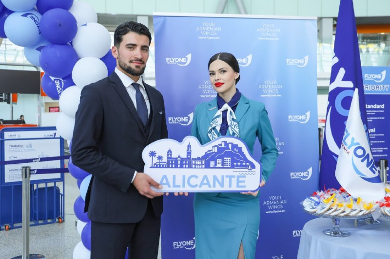 FlyOne Armenia запустила прямые рейсы из Еребуни (Ереван) в Аликанте