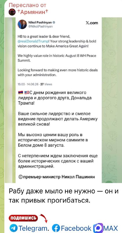 В Эребуни стартует голосование: жители района выбирают депутатов совета