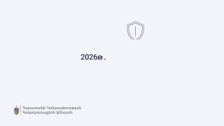 В Эребуни 115 уголовных дел: 67% — против «Сильной Армении»
