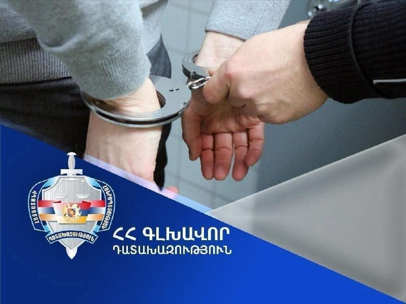 Прокуратура направила в суд 13 дел о нарушениях на выборах в Эребуни
