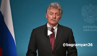 Песков не исключил задержки с поздравлением Пашиняна из-за сообщений о нарушениях на выборах в Армении