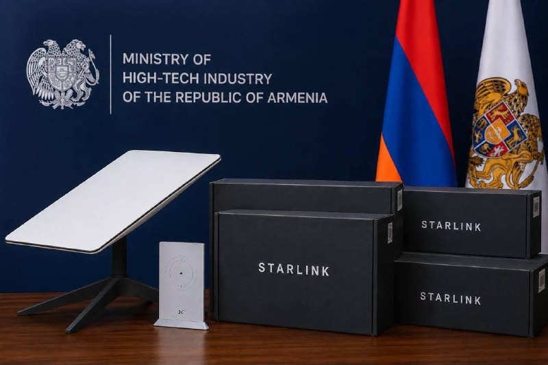 Оборудование Starlink, переданное Армении для спасательной службы в Эребуни