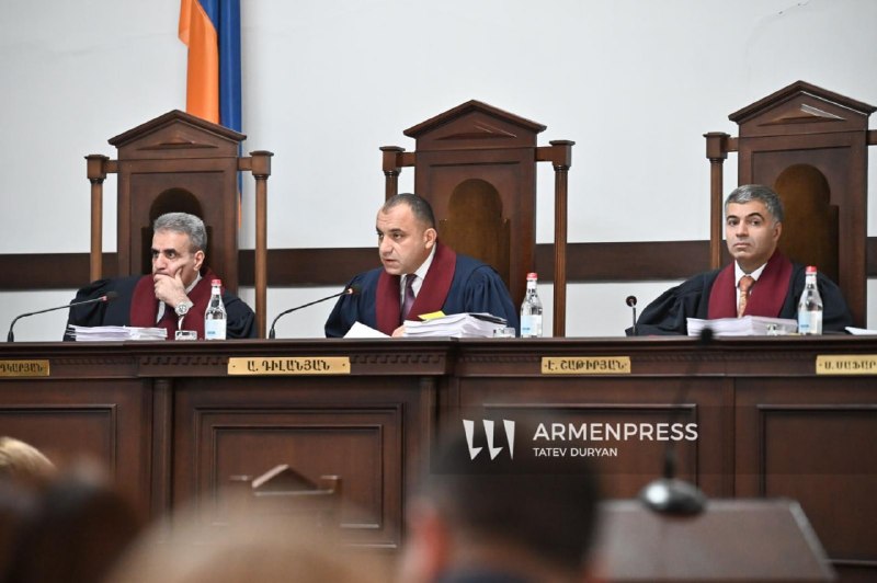 Конституционный суд Армении ускорит рассмотрение иска о выборах: заседание 27 июня