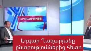 Эдгар Казарян в Эребуни: до и после выборов