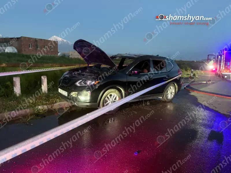 В Эребуни на трассе Ереван — Ерасх в сгоревшем Nissan Rogue найдены тела трёх человек