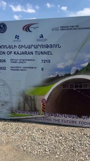 Старт строительства Каджаранского тоннеля: участие Эребуни в проекте