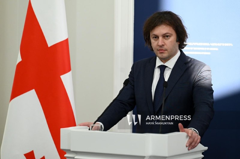 Премьер Грузии Кобахидзе: ОБСЕ теряет доверие из-за декларации, критикующей Грузию