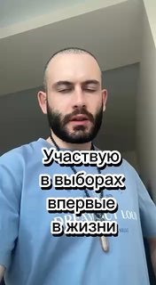 Выборы в Эребуни: Молодой избиратель отдал голос за Пашиняна из-за критики Путина