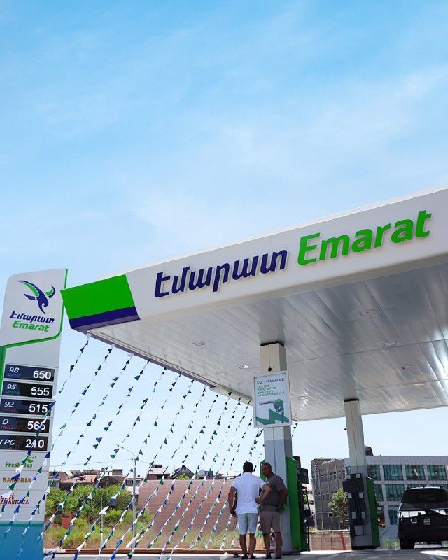 Эмиратская Emarat открыла первую АЗС в Ереване и планирует 35 станций по Армении